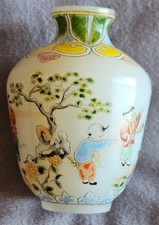 Tabatière chinoise verre