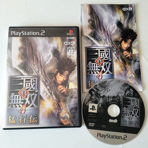 Shin sangoku musou mushouden - shin, 4
