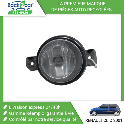 Phare antibrouillard - 🏆,