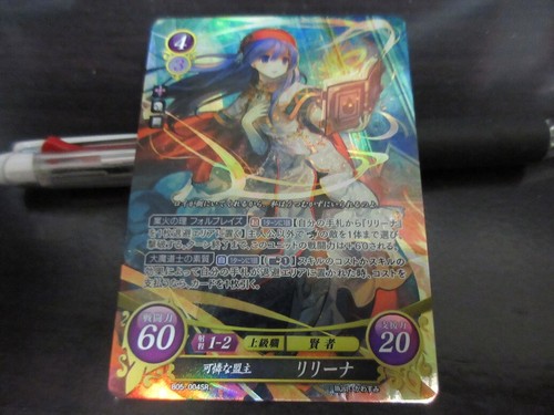 Fire emblem card - emblem, 0