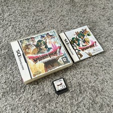 DRAGON QUEST IV : L'épopée des Elus (Nintendo DS, 2008)