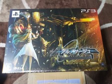 PS3 Ar Nosurge ~Ode to a Star