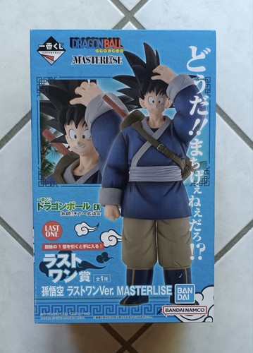 Figurine ichiban kuji - ichiban,