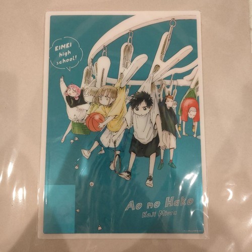 Blue box jump festa underlay - blue,