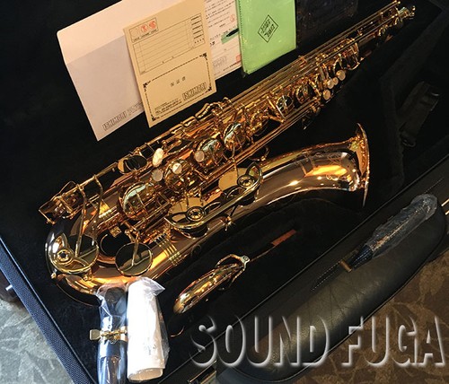 Saxophone ténor yanagisawa - saxophone,