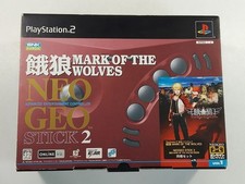 NEOGEO STICK 2 MARK OF THE