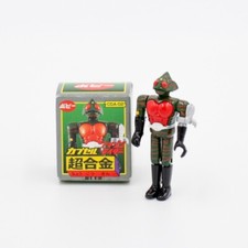 Mini figurine gashapon- CGA 02