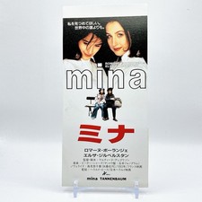 Billet de cinéma Mina vintage 20th Century Fox rétro unique pas à vendre rare...