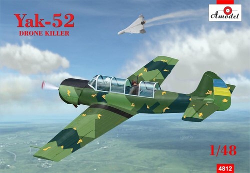 Amodel amo4812 yakovlev - amodel,