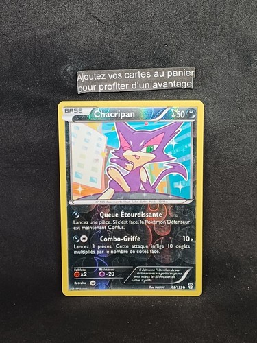 Carte pokémon noir blanc - pokémon, &