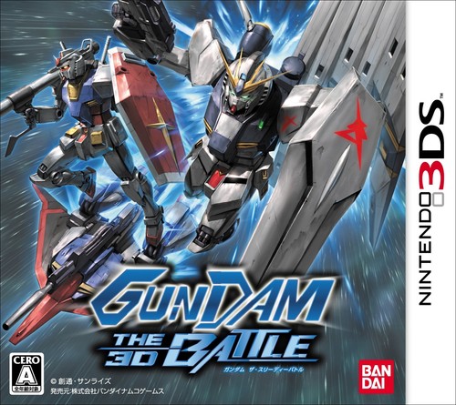 Gundam bataille 3ds - bataille, 3d