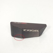 Tampon pare carter gauche Top