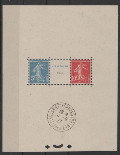 FRANCE BLOC FEUILLET  N°Y&T