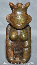 5 "Vieux Chinois Hongshan