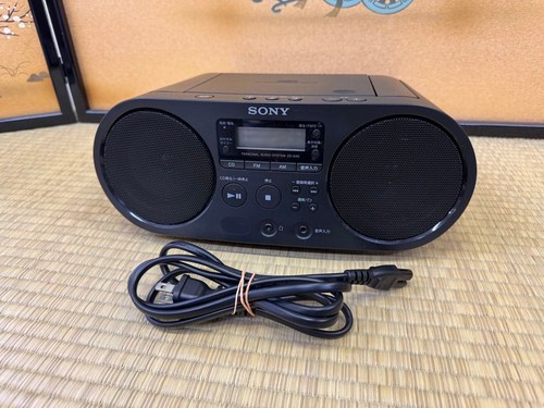 Sony s40 personal - sony, zs-s40