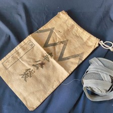 Sac De Soldat Militaire