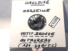 Gauloise Marseille Petit