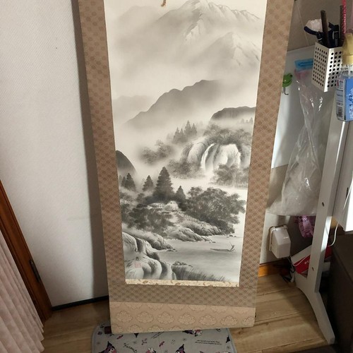 Peinture paysage l encre - peinture, de