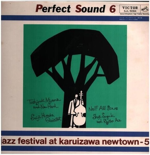 Rpm jazz festival at - jazz,