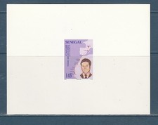 Sénégal épreuve de luxe