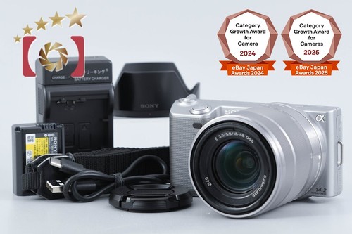 Appareil photo numérique sony - photo,