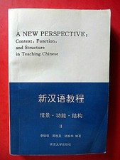 "A new perspective: Context, Function and Structure in teaching Chinese" Tone II