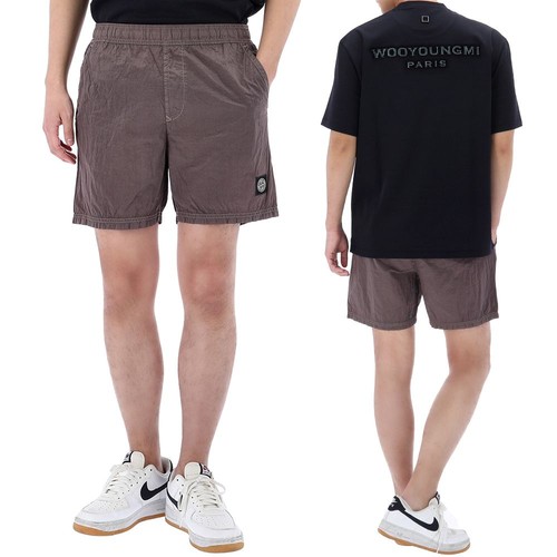 Stone island pantalons bain - island, de