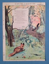 Fable de LA FONTAINE "Les deux rats, le renard et 'oeufl" - Imagerie Quantin