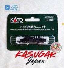 KATO 11-109 Gauge N & 009