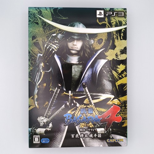 Sengoku basara limited - basara, 4
