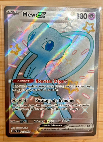 Carte pokemon mew 216 091 - pokemon,