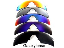 Lentilles De Remplacement