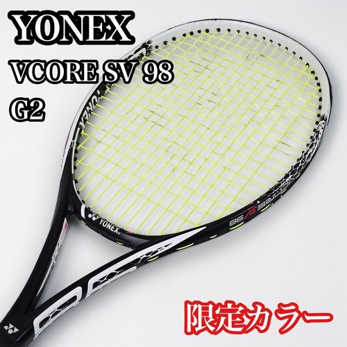 Raquette tennis yonex - raquette, vcore