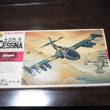 Hasegawa 1/72 A-37A/B Cessna
