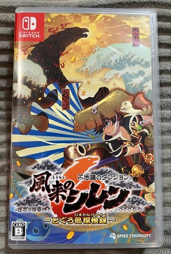 Switch shiren the - 【switch】shiren,