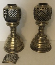 ANTIQUE PAIRE DE LAMPE À