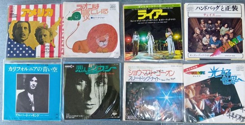 Lot disques vinyles - lot, 8
