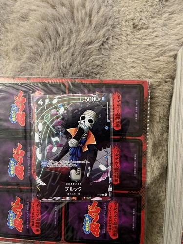 Promo manga saiko jump - promo,