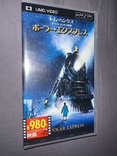 Movie Film UMD Video Sony PSP