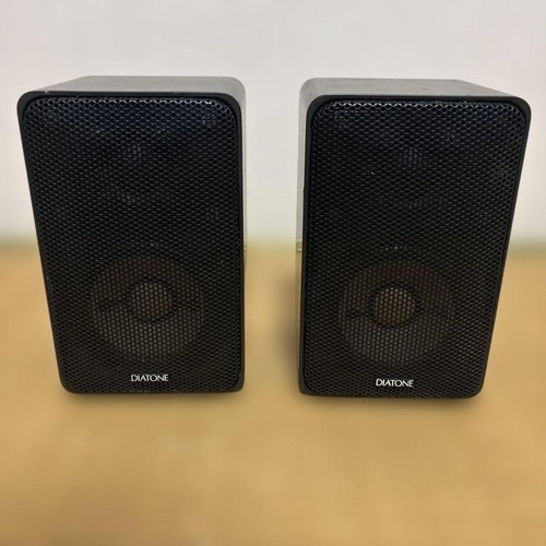Diatone s07 way speaker - 2-way,