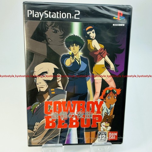 Nouveau non ouvert ps2 - ps2, cowboy
