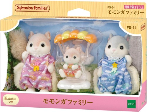 Poupées sylvanian families - sylvanian,