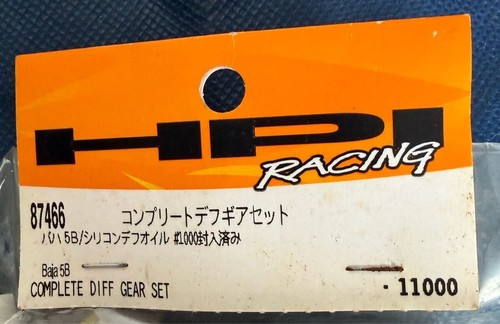 Hpi baja5b complete - baja5b,