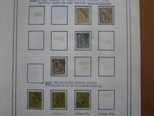 COLONIES FRANCAISES : LOT DE