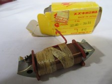 Suzuki NOS AS50 Sport, TM75