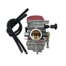 Carburateur p JIANSHE JS250