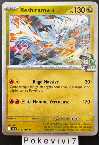 Carte pokemon reshiram 116 159 - carte,