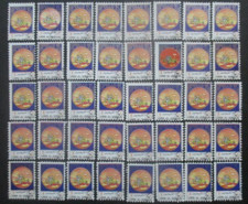 UMM AL QIWAIN Apollo 15 X 40