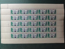 FRANCE 1945. Feuille complète France d'Outre-mer. YT n°741 **