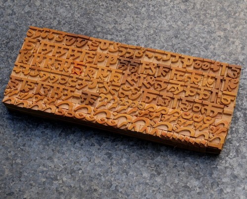 Devanagari caractères indiens - devanagari,